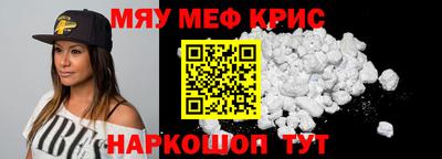 индика Ликино-Дулёво