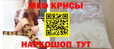 МДПВ Ливны