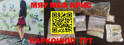 индика Ликино-Дулёво