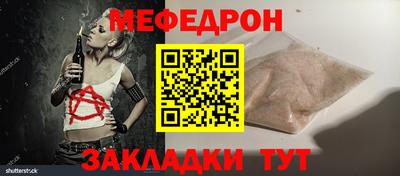 индика Ликино-Дулёво
