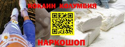 МДПВ Ливны
