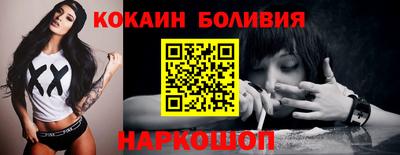 индика Ликино-Дулёво