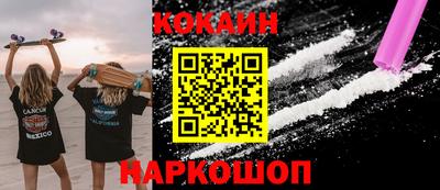 МДПВ Ливны