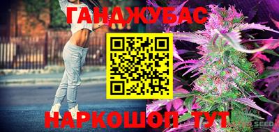 индика Ликино-Дулёво