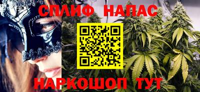 индика Ликино-Дулёво