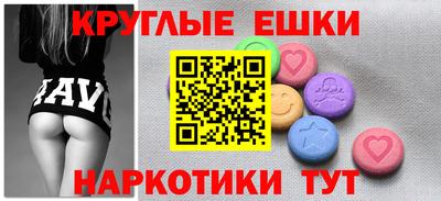 МДПВ Ливны