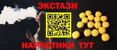 МДПВ Ливны