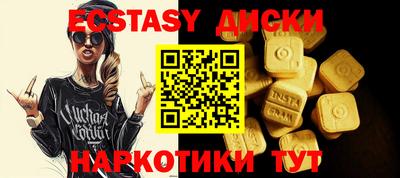 МДПВ Ливны