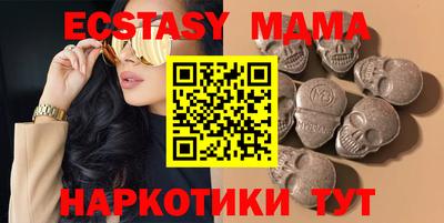 каннабис Лесосибирск
