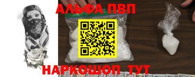 МДПВ Ливны