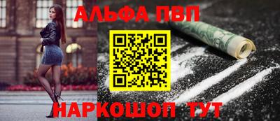 МДПВ Ливны