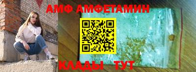 индика Ликино-Дулёво