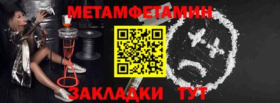 МДПВ Ливны