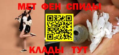 МДПВ Ливны