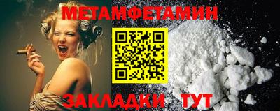 МДПВ Ливны