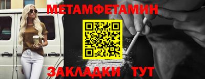 МДПВ Ливны