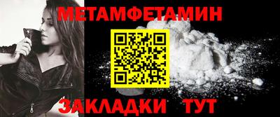 индика Ликино-Дулёво