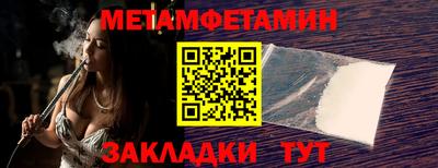 индика Ликино-Дулёво