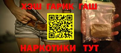 МДПВ Ливны