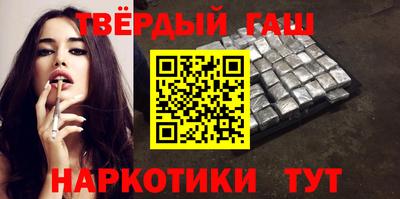 МДПВ Ливны