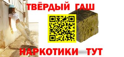 индика Ликино-Дулёво