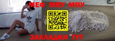 МДПВ Ливны