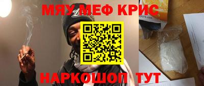 МДПВ Ливны